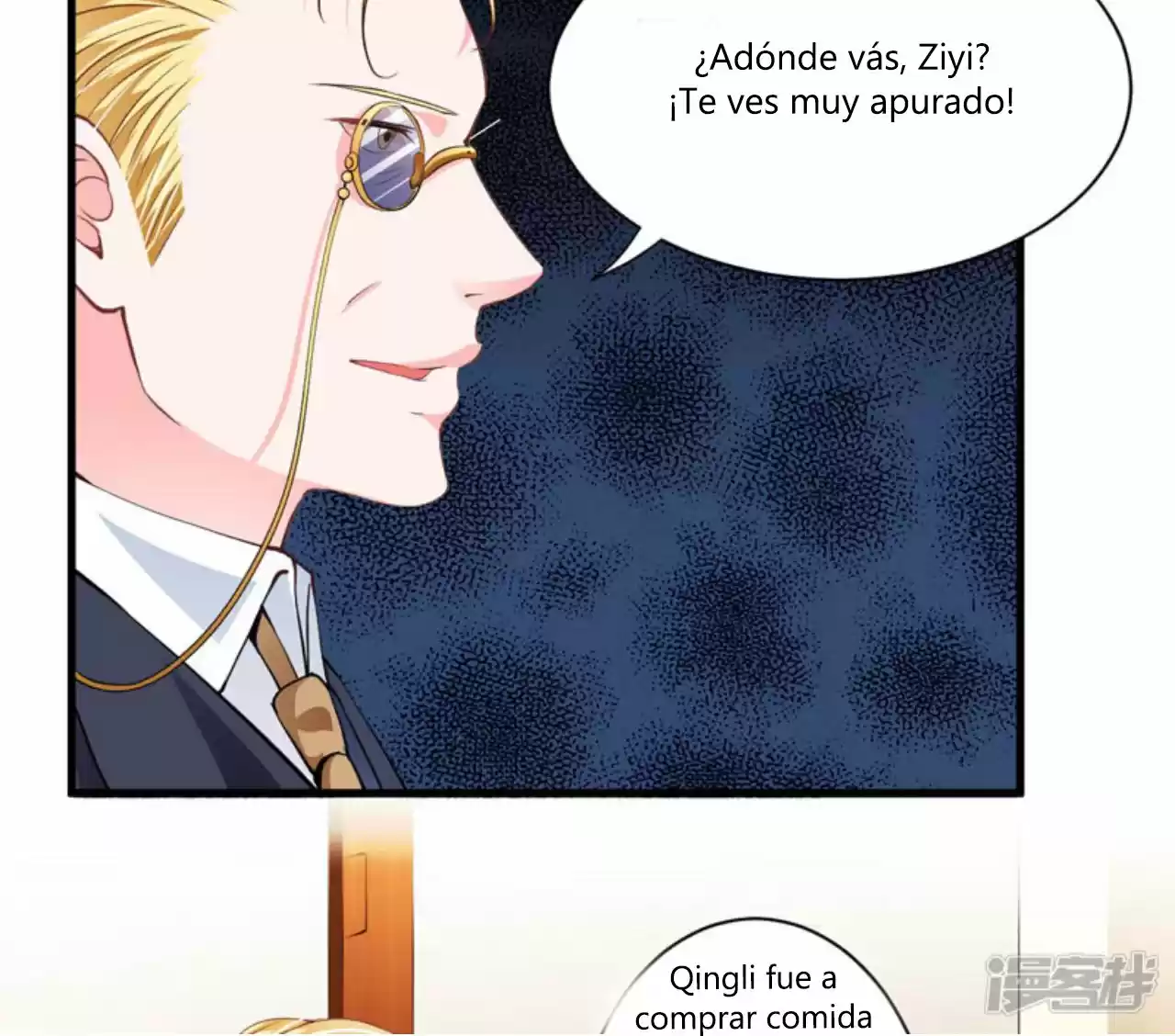 Flash Marriage Astonishing Love - Capítulo 98 - Página 6 - LectorTMOo