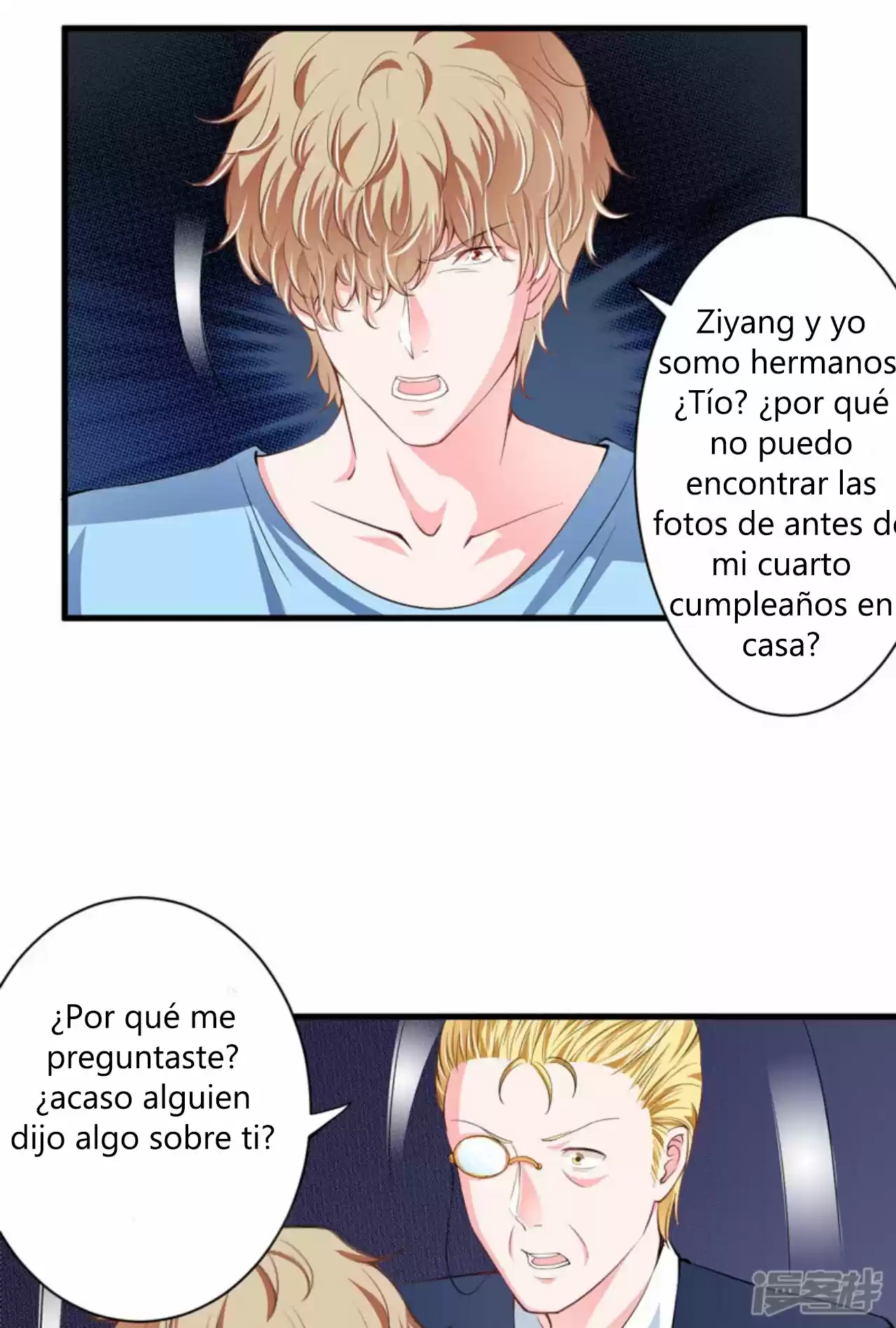 Flash Marriage Astonishing Love - Capítulo 98 - Página 19 - LectorTMOo