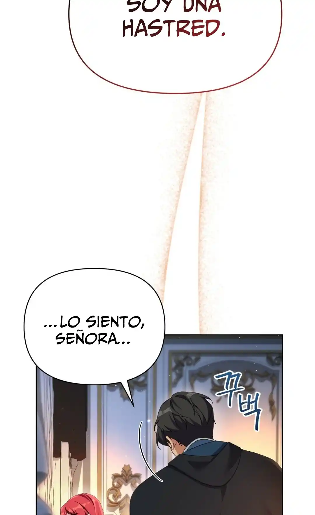 Flor De Adoración - Capítulo 13 - Página 21 - LectorTMOo