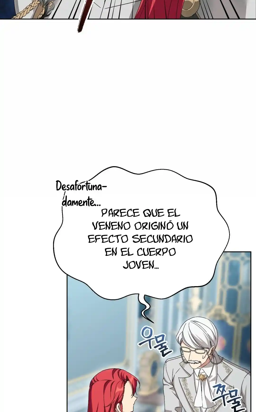 Flor De Adoración - Capítulo 15 - Página 21 - LectorTMOo