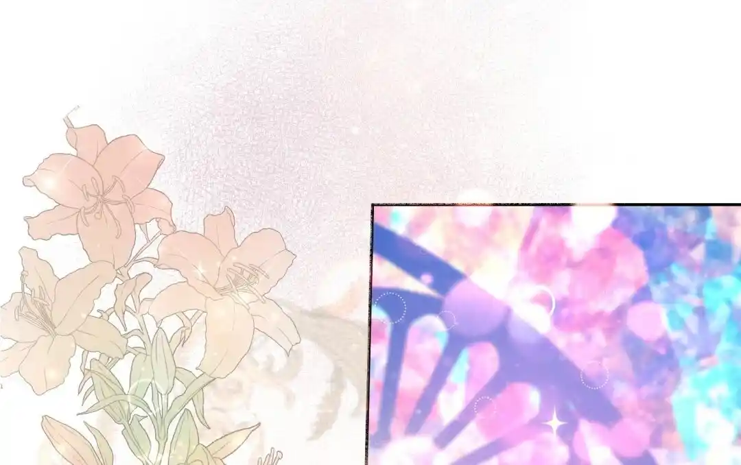 Flor De Adoración - Capítulo 2 - Página 121 - LectorTMOo