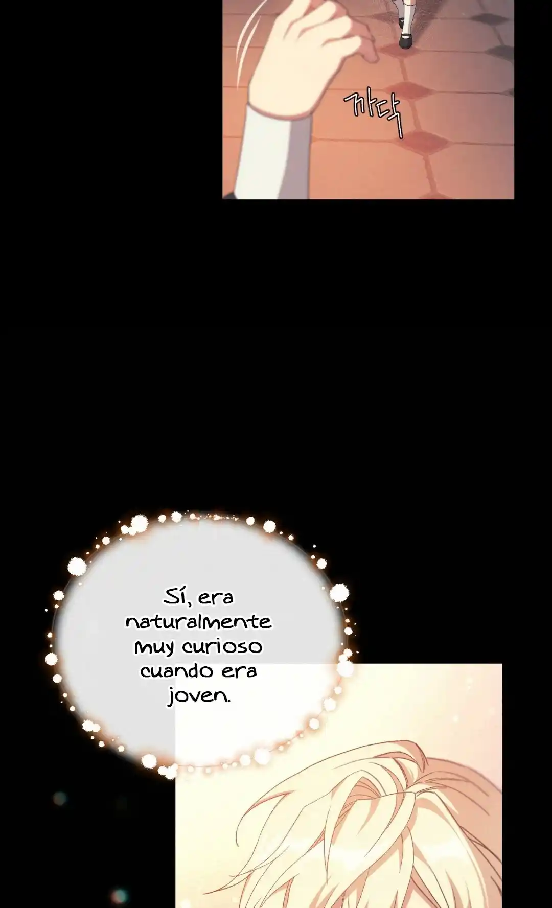 Flor De Adoración - Capítulo 4 - Página 70 - LectorTMOo