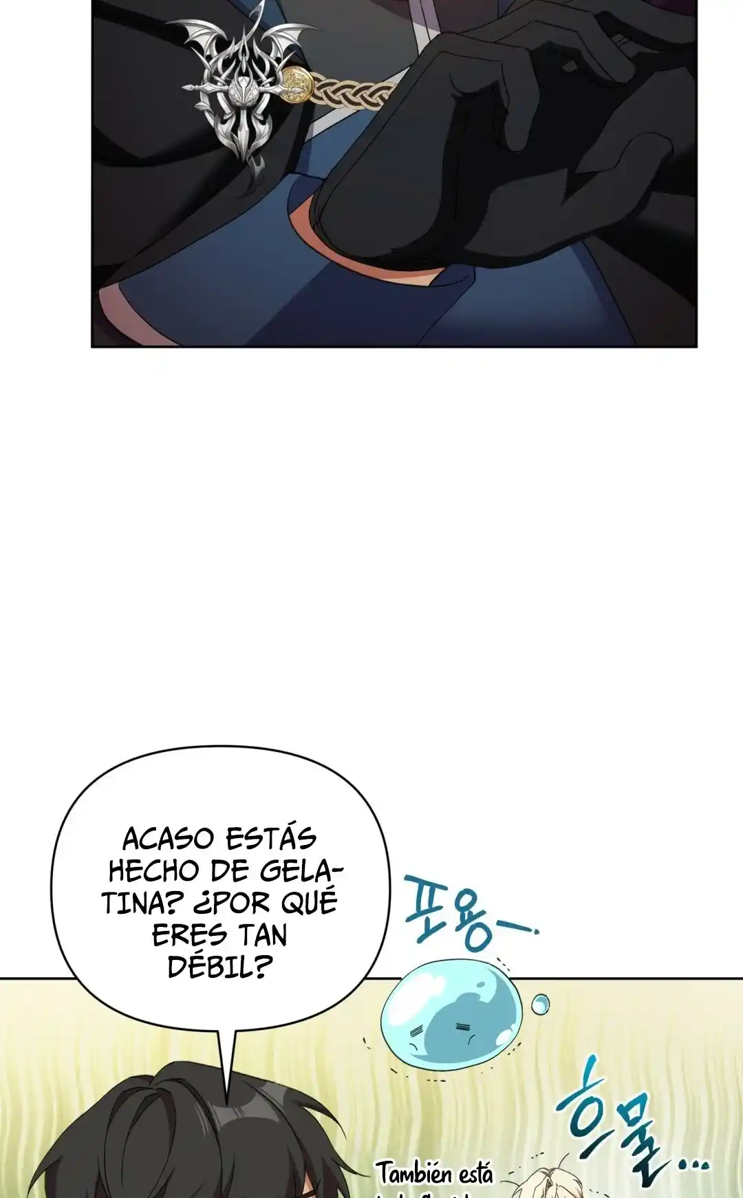 Flor De Adoración - Capítulo 7 - Página 17 - LectorTMOo