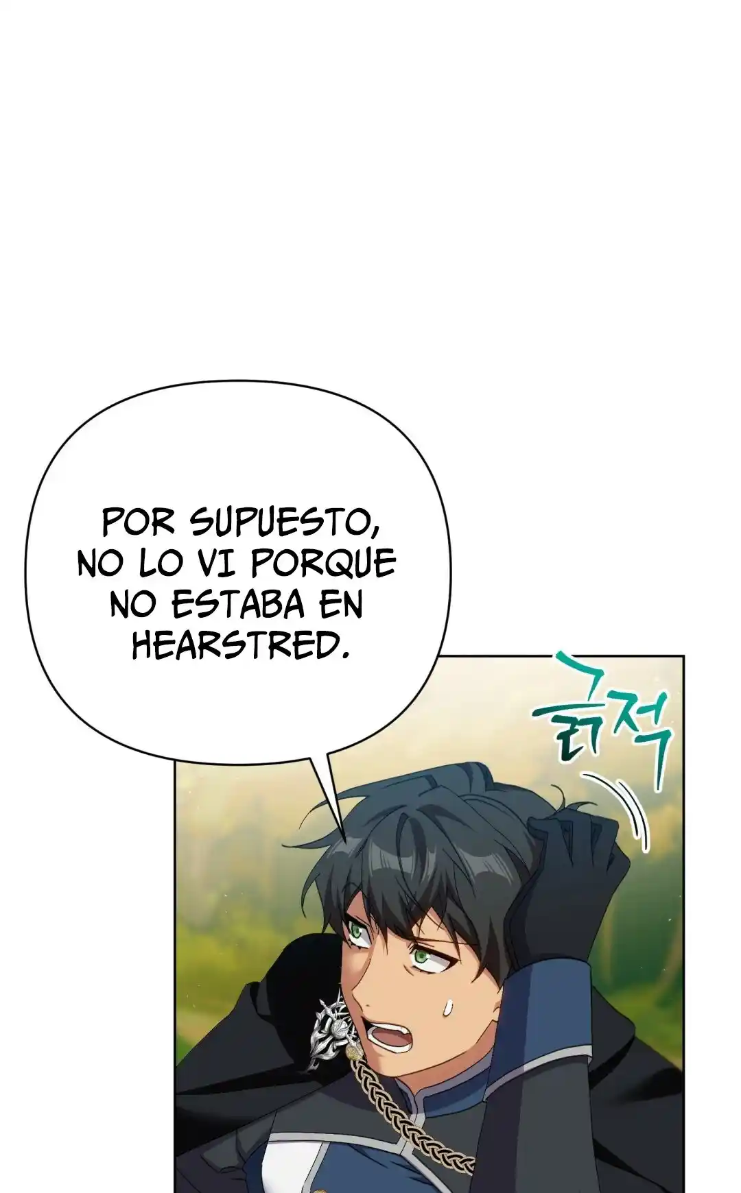 Flor De Adoración - Capítulo 7 - Página 22 - LectorTMOo