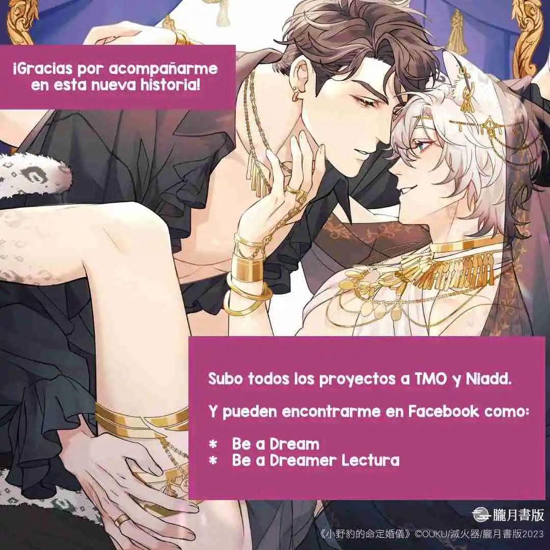 Florecer Del Error - Capítulo 2 - Página 58 - LectorTMOo