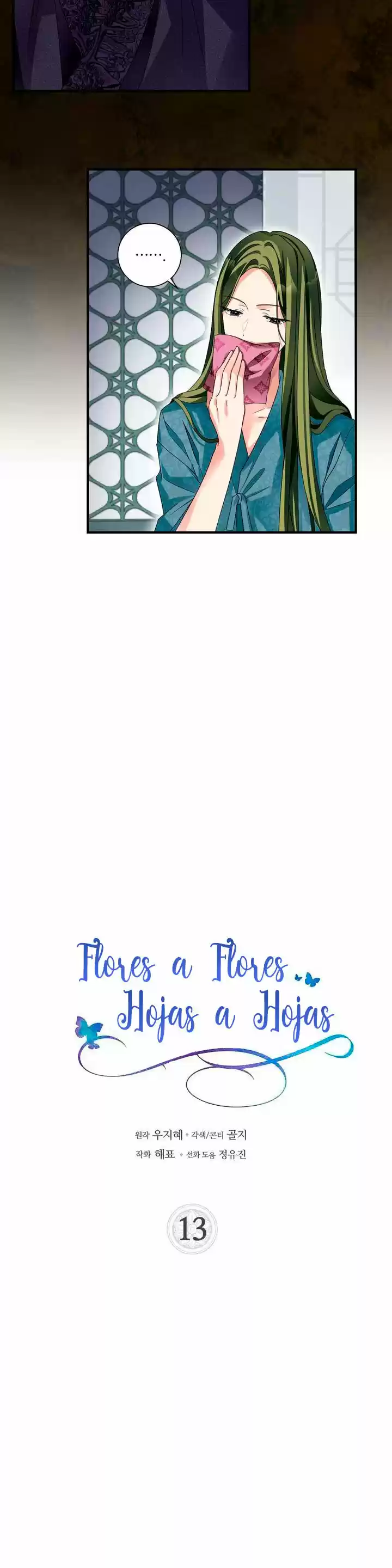 Flores A Flores Hojas A Hojas - Capítulo 13 - Página 4 - LectorTMOo