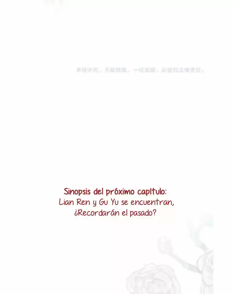 Flores En El Lugar Secreto - Capítulo 86 - Página 22 - LectorTMOo