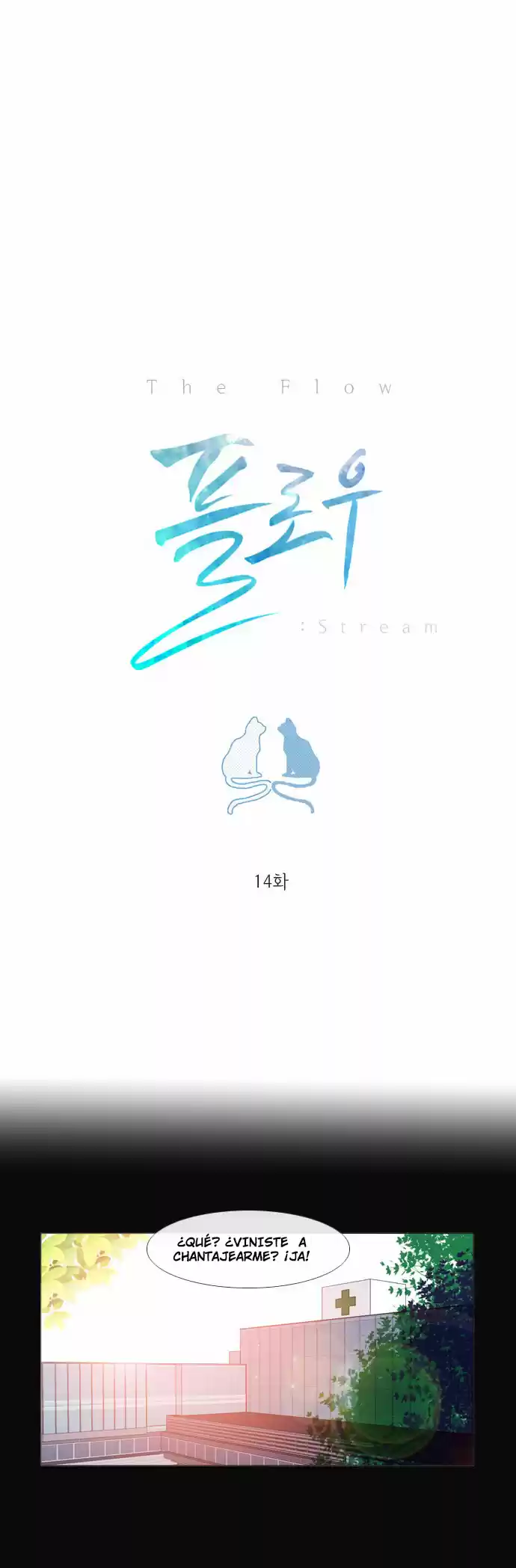 Flow (Temp 1 Y Temp 2) - Capítulo 14 - Página 2 - LectorTMOo