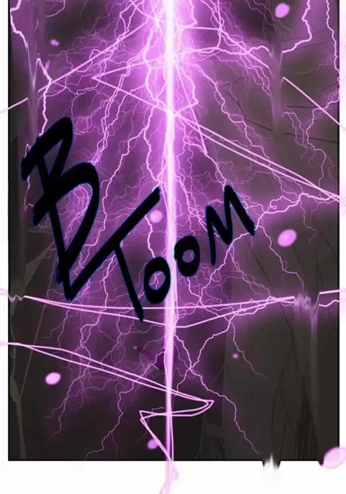 Flow (Temp 1 Y Temp 2) - Capítulo 38 - Página 30 - LectorTMOo