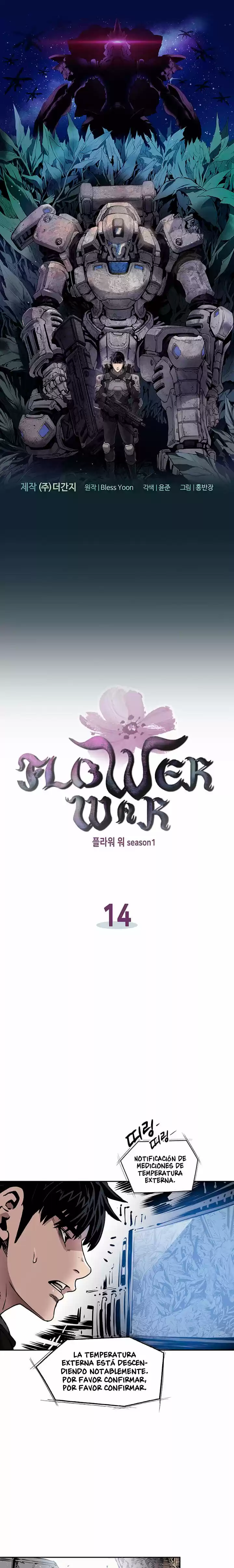Flower War - Capítulo 14 - Página 2 - LectorTMOo