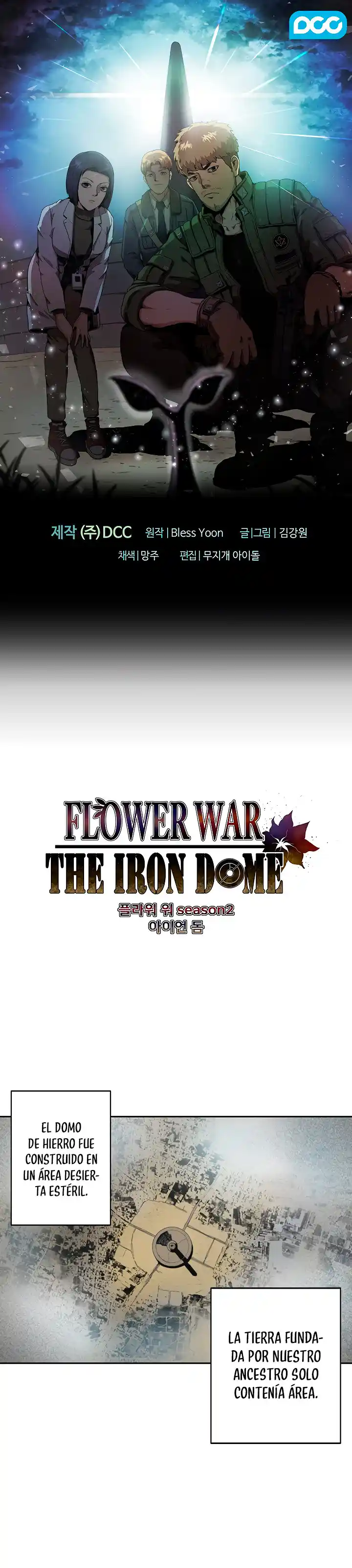 Flower War - Capítulo 24 - Página 3 - LectorTMOo