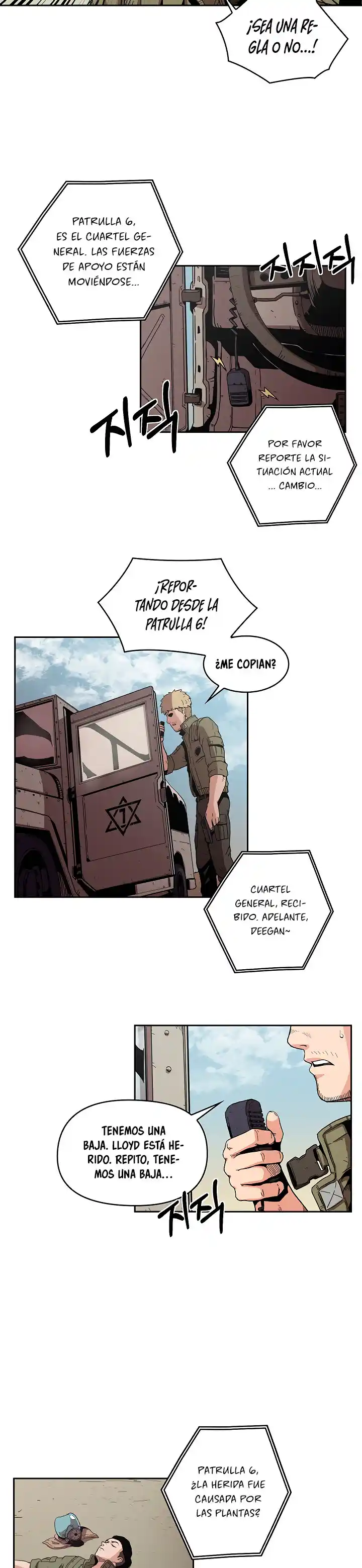 Flower War - Capítulo 24 - Página 18 - LectorTMOo