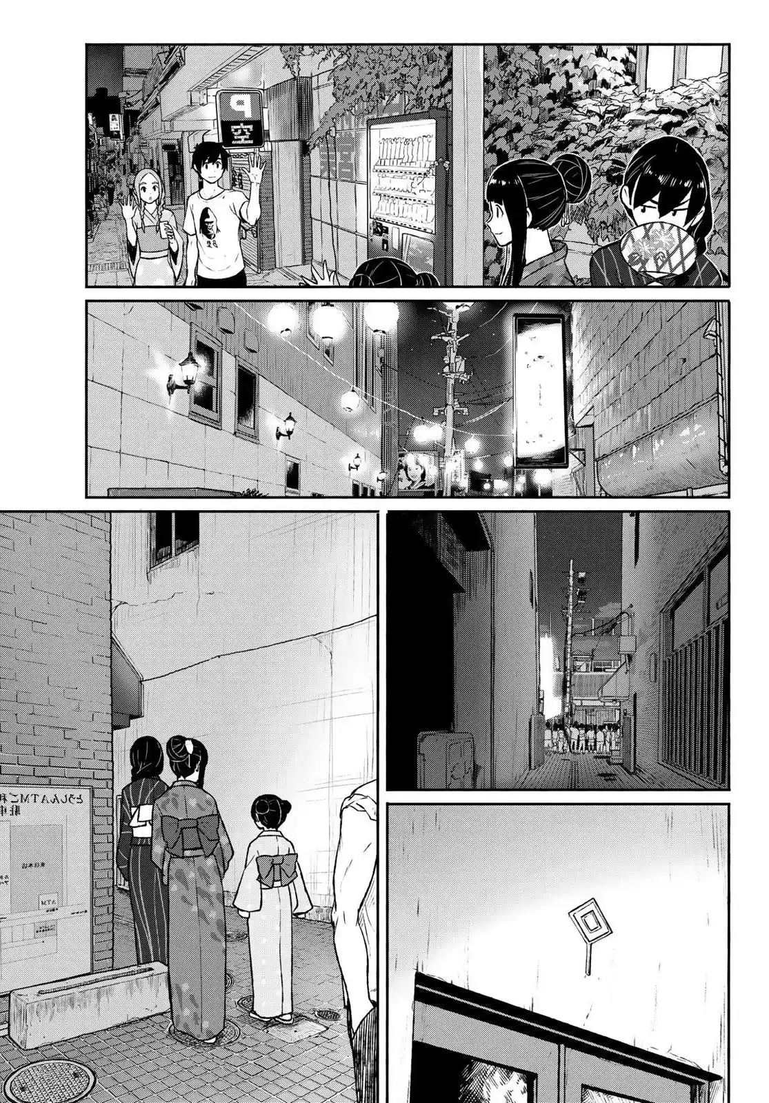 Flying?Witch - Capítulo 50 - Página 9 - LectorTMOo