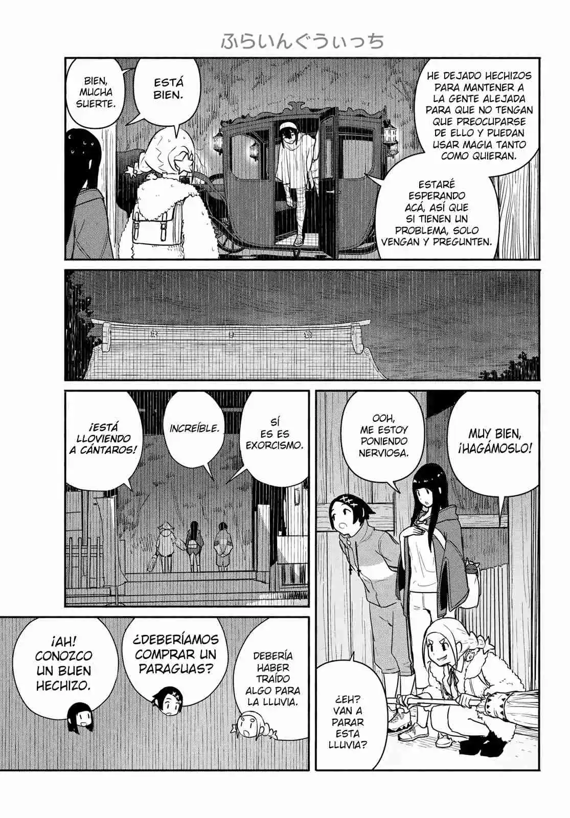 Flying?Witch - Capítulo 59 - Página 16 - LectorTMOo