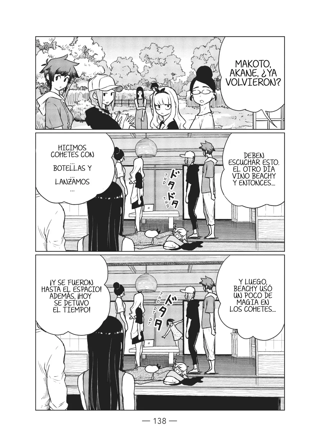 Flying?Witch - Capítulo 66 - Página 15 - LectorTMOo