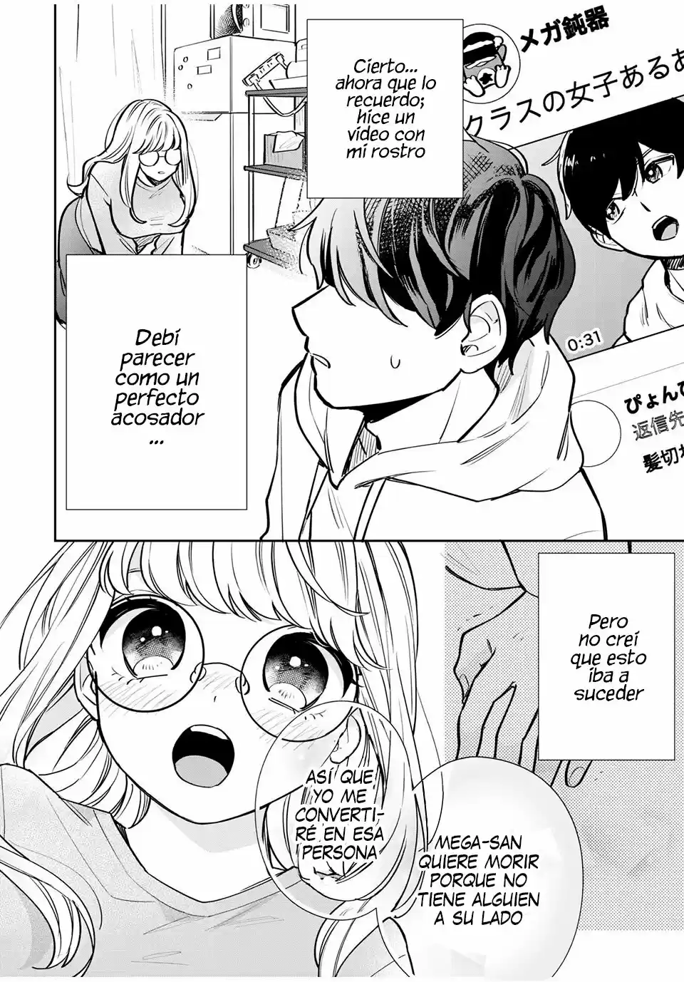 Follower Ga Kanojo Ni Narimashita - Capítulo 1 - Página 14 - LectorTMOo