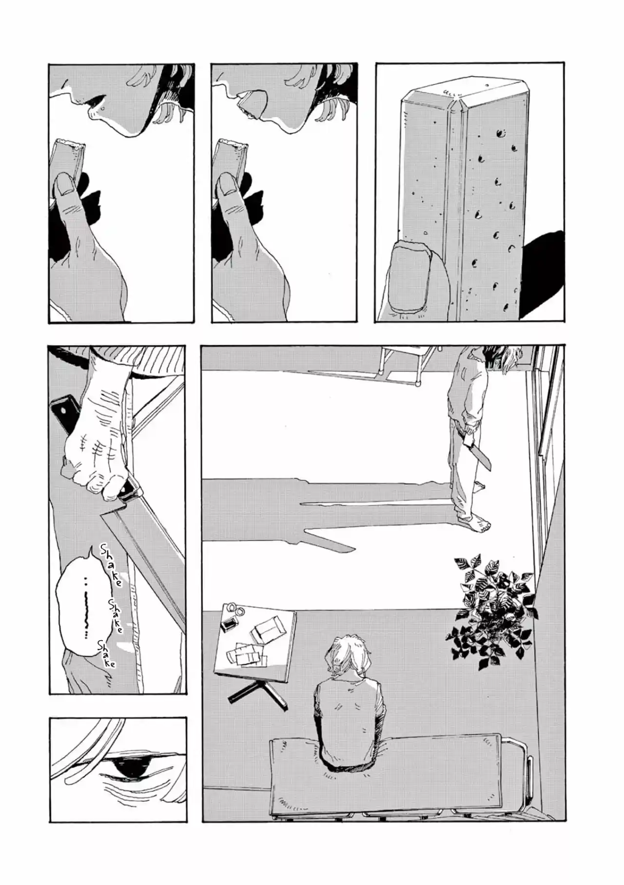 Fool Night - Capítulo 1 - Página 18 - LectorTMOo