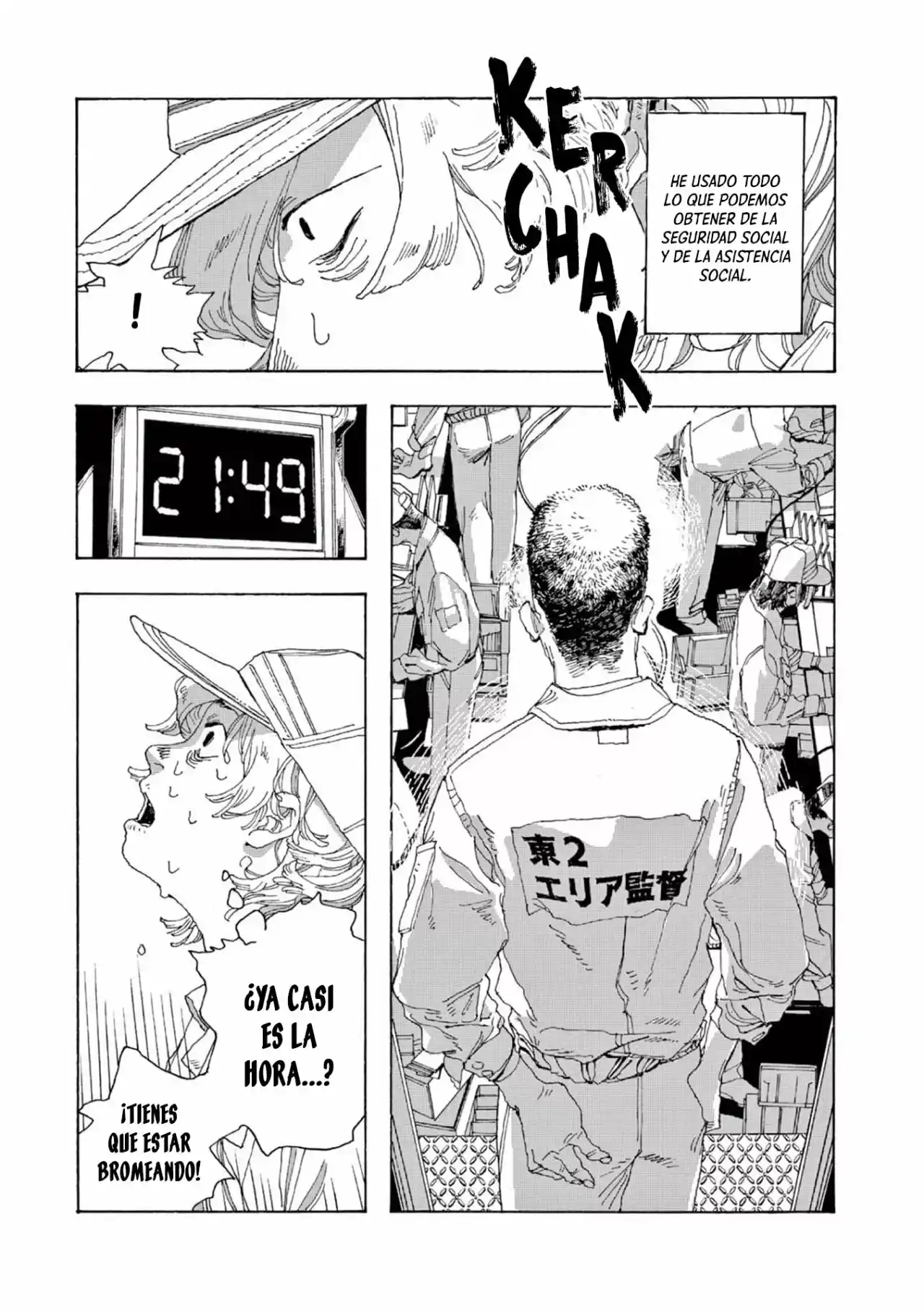 Fool Night - Capítulo 1 - Página 22 - LectorTMOo