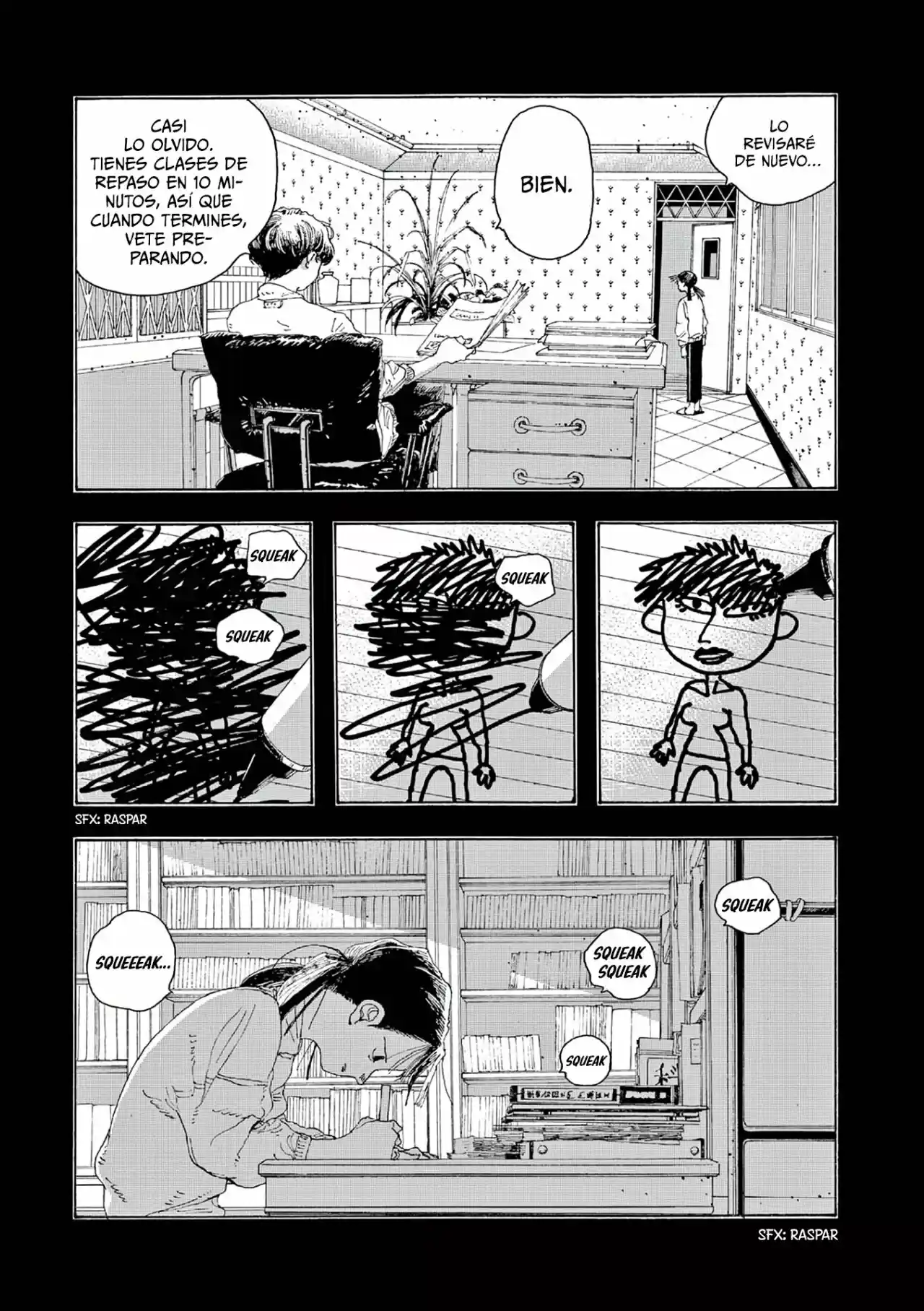 Fool Night - Capítulo 12 - Página 7 - LectorTMOo