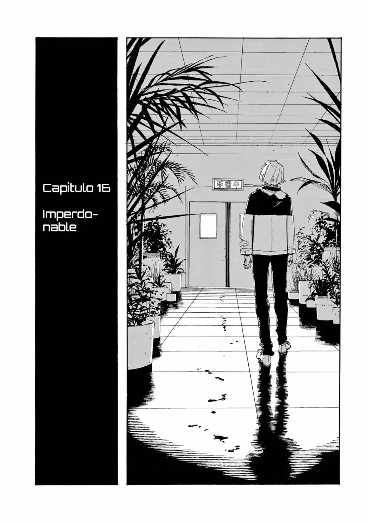 Fool Night - Capítulo 16 - Página 4 - LectorTMOo