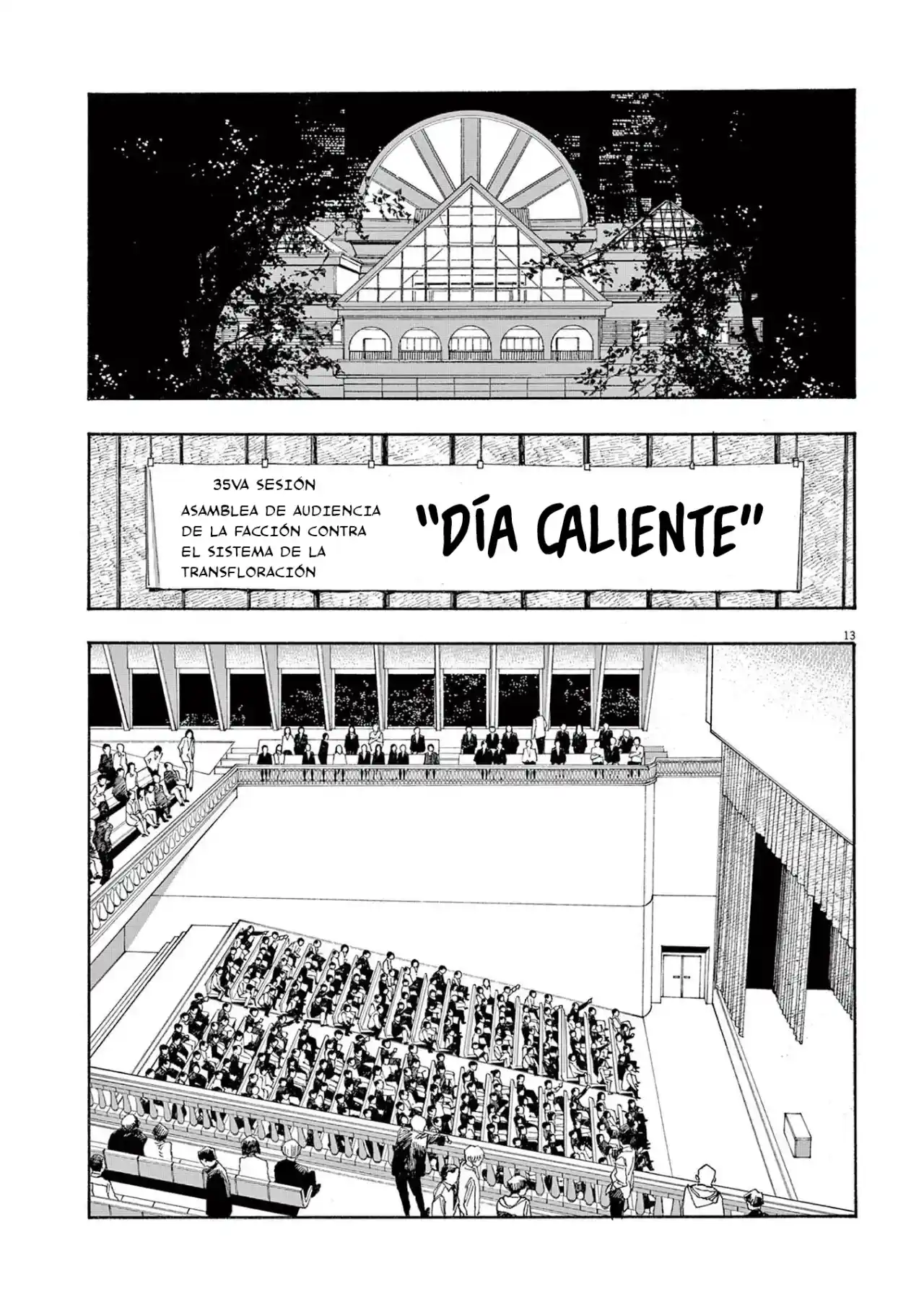Fool Night - Capítulo 19 - Página 14 - LectorTMOo