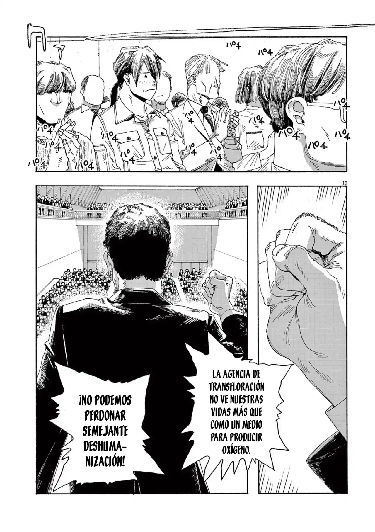 Fool Night - Capítulo 19 - Página 20 - LectorTMOo