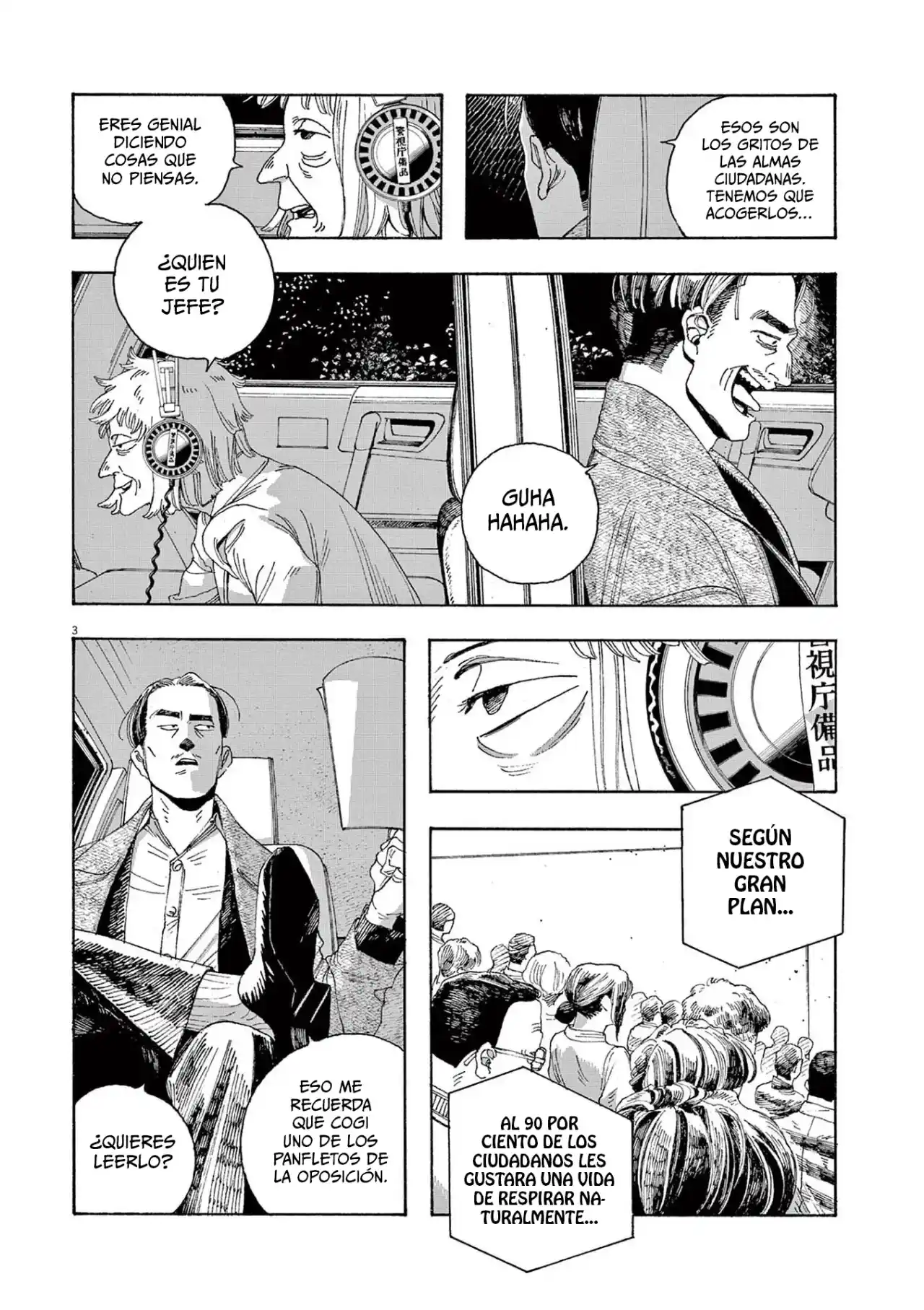 Fool Night - Capítulo 20 - Página 4 - LectorTMOo