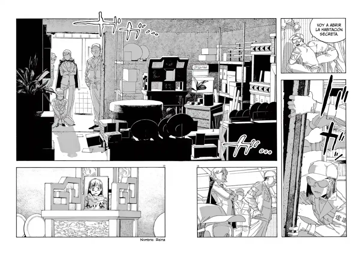 Fool Night - Capítulo 24 - Página 17 - LectorTMOo