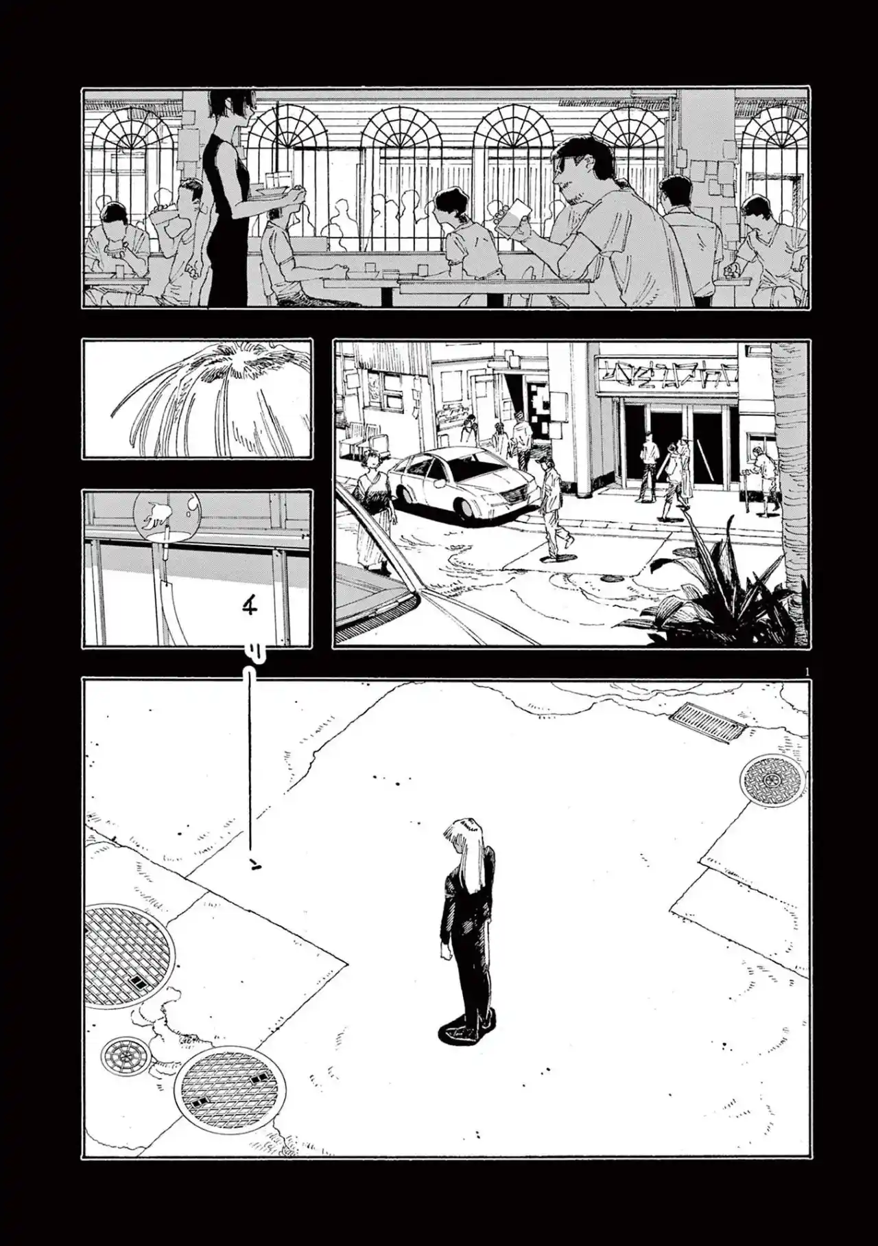 Fool Night - Capítulo 27 - Página 3 - LectorTMOo
