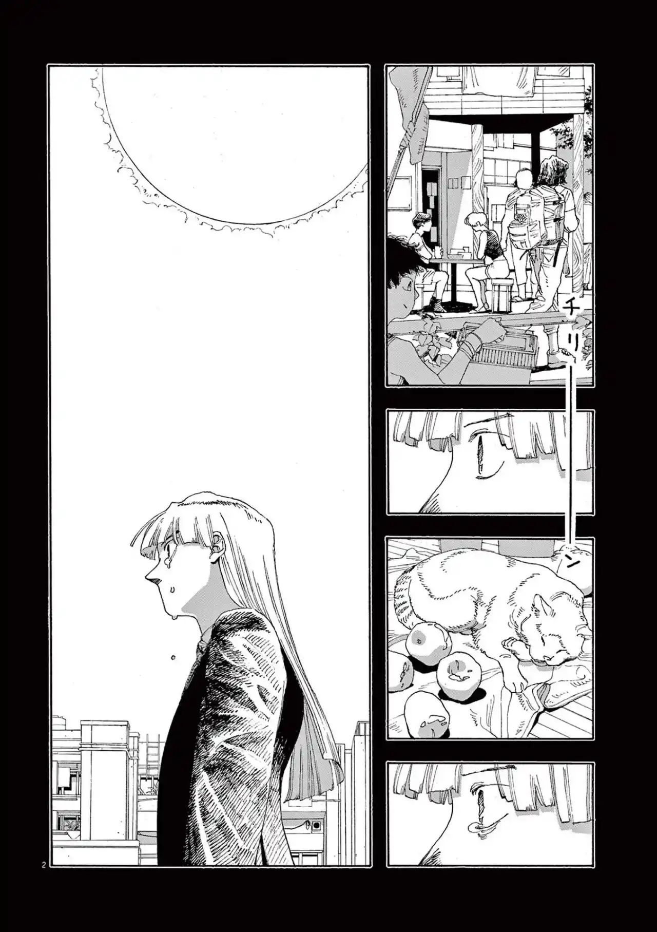 Fool Night - Capítulo 27 - Página 4 - LectorTMOo