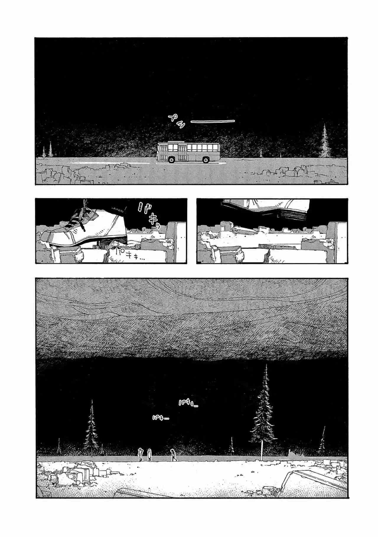 Fool Night - Capítulo 30 - Página 3 - LectorTMOo