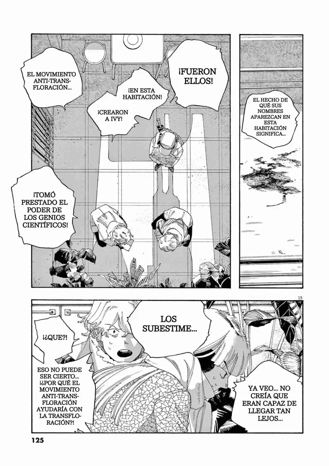 Fool Night - Capítulo 32 - Página 15 - LectorTMOo