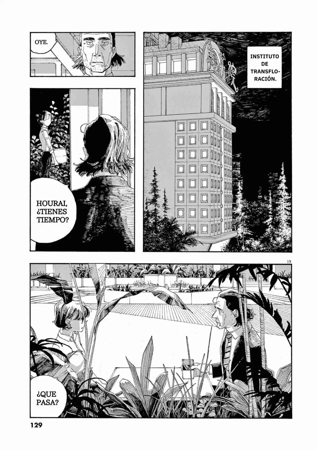 Fool Night - Capítulo 32 - Página 19 - LectorTMOo