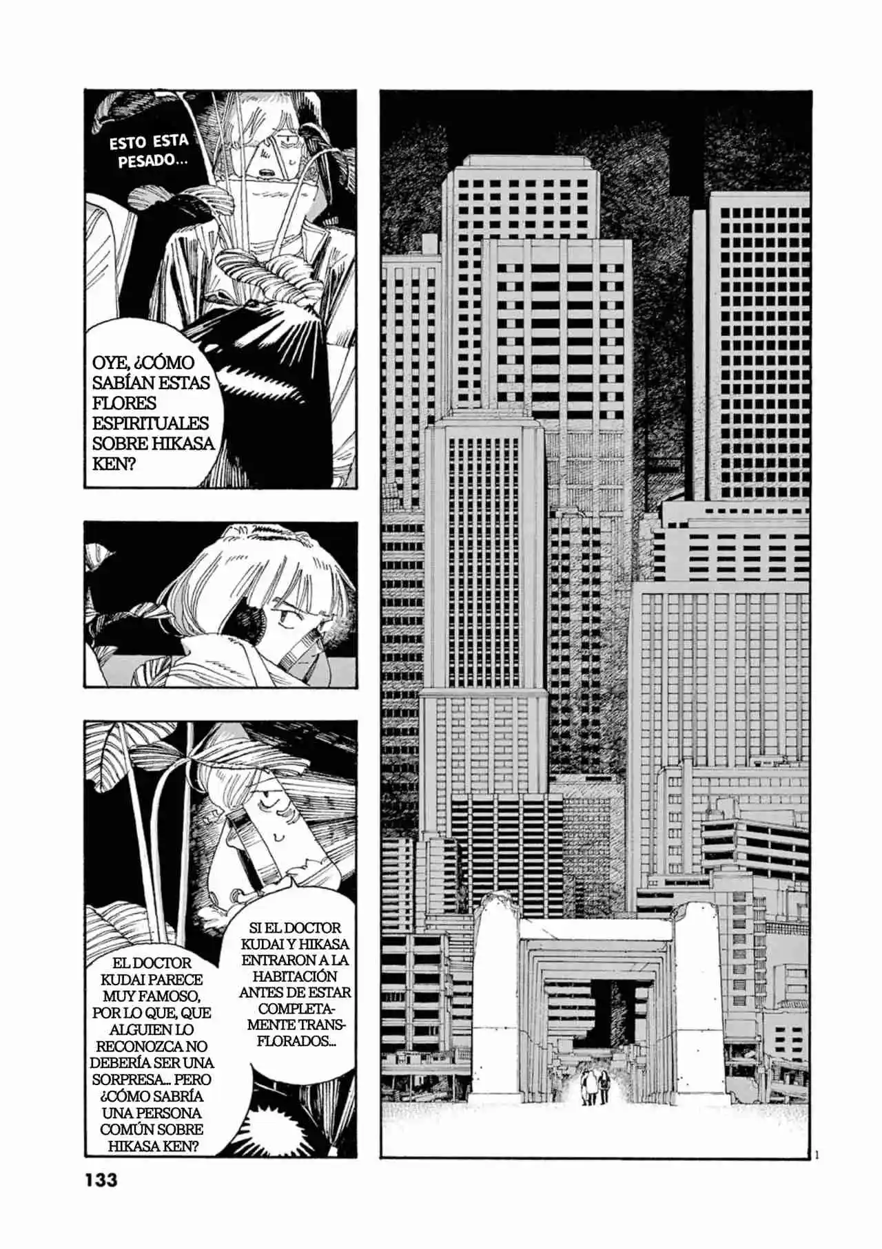 Fool Night - Capítulo 33 - Página 1 - LectorTMOo