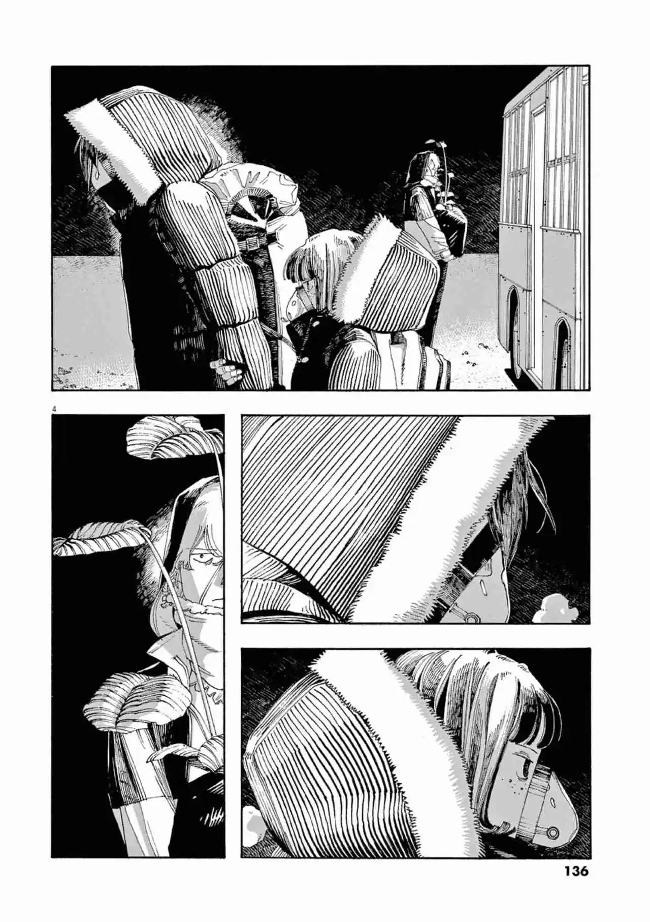 Fool Night - Capítulo 33 - Página 4 - LectorTMOo