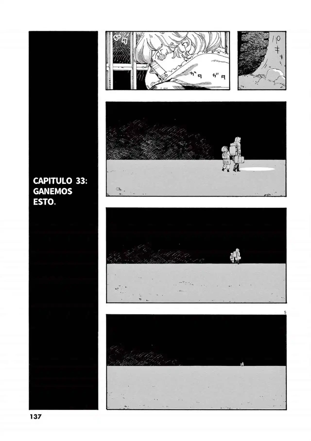 Fool Night - Capítulo 33 - Página 5 - LectorTMOo