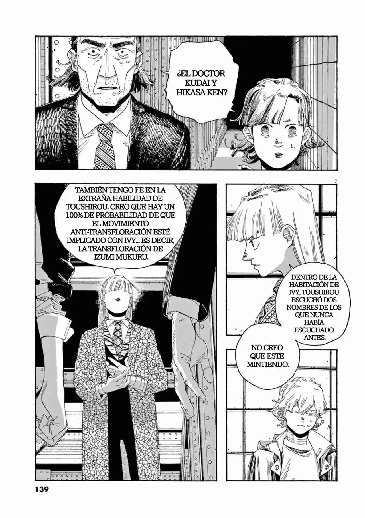 Fool Night - Capítulo 33 - Página 7 - LectorTMOo
