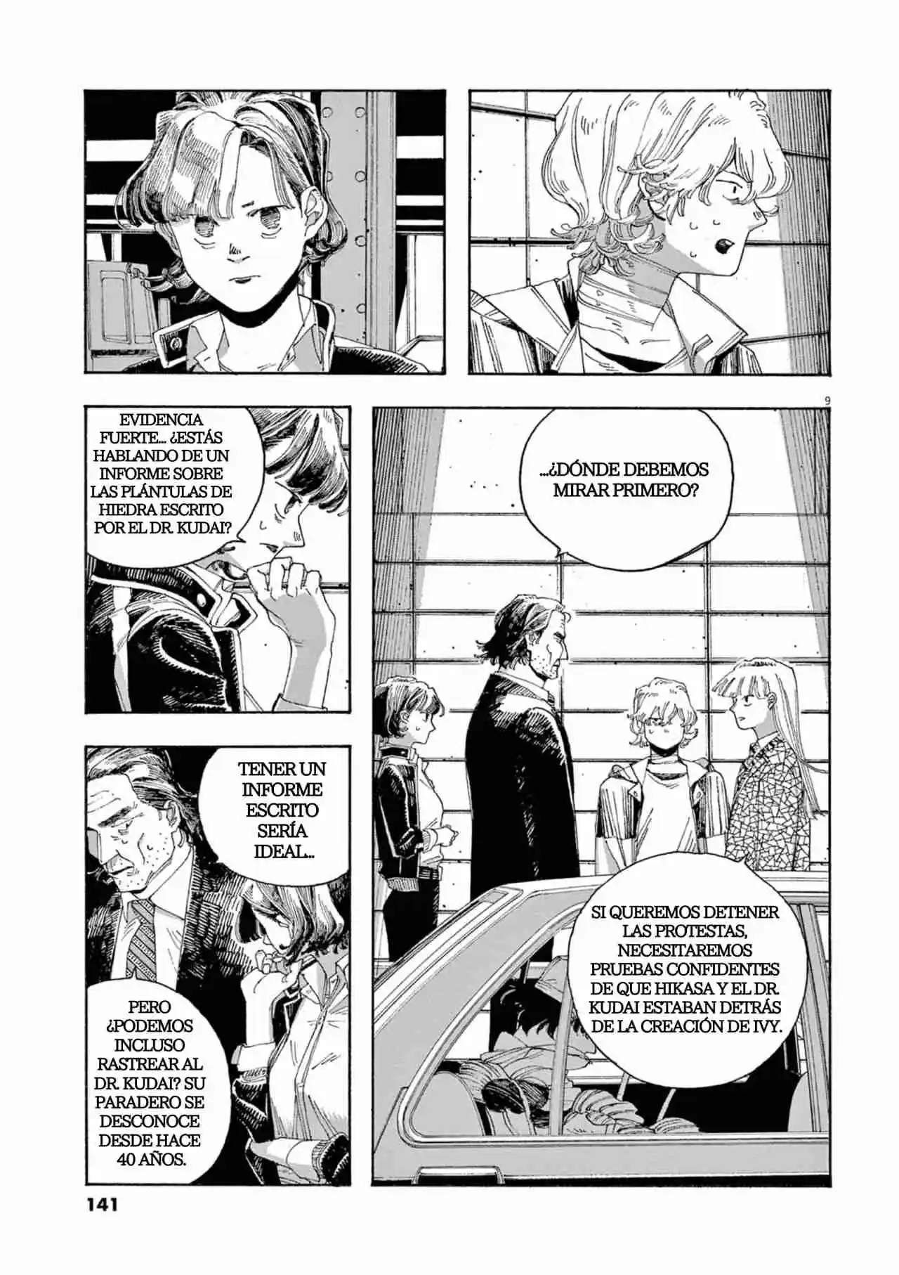 Fool Night - Capítulo 33 - Página 9 - LectorTMOo