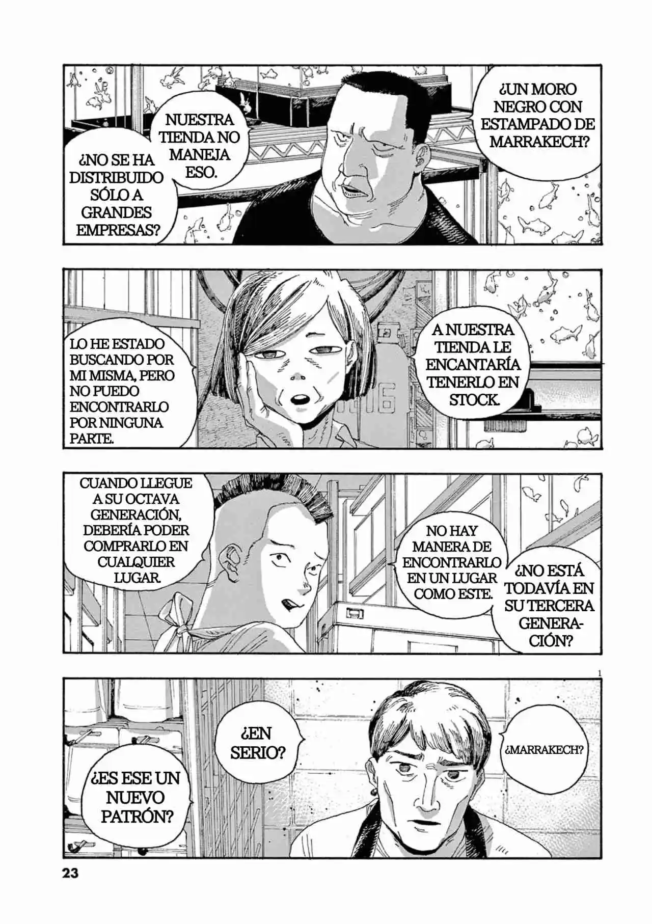 Fool Night - Capítulo 37 - Página 1 - LectorTMOo