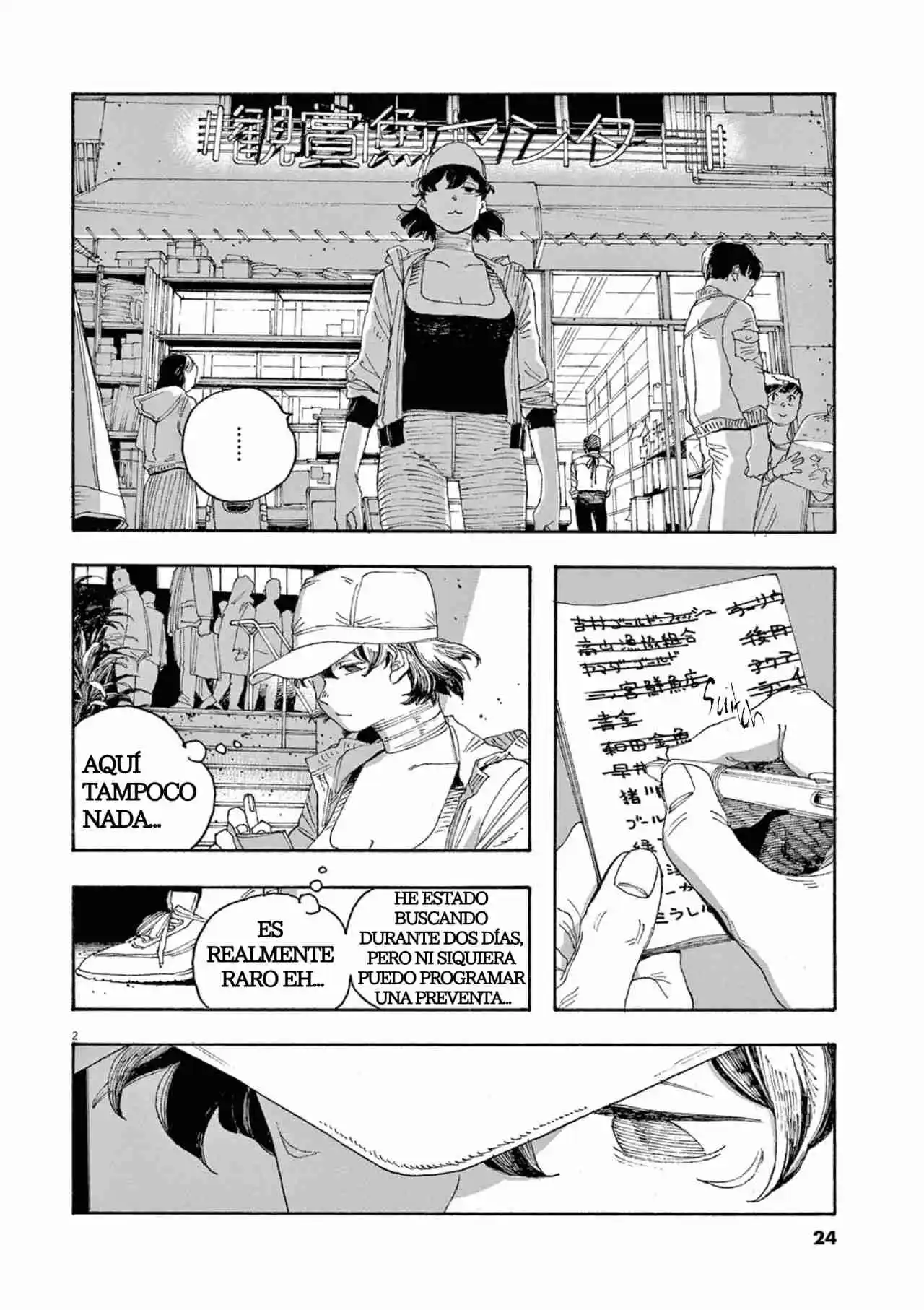 Fool Night - Capítulo 37 - Página 2 - LectorTMOo