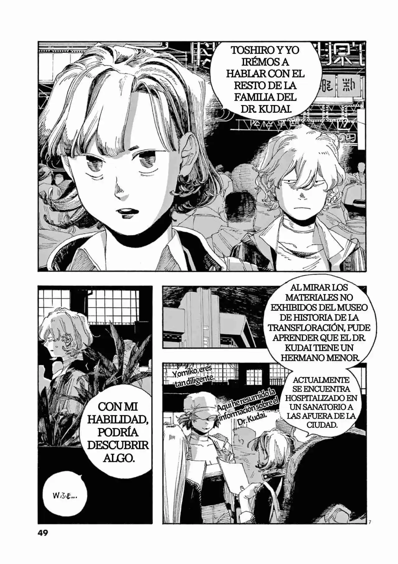 Fool Night - Capítulo 38 - Página 8 - LectorTMOo
