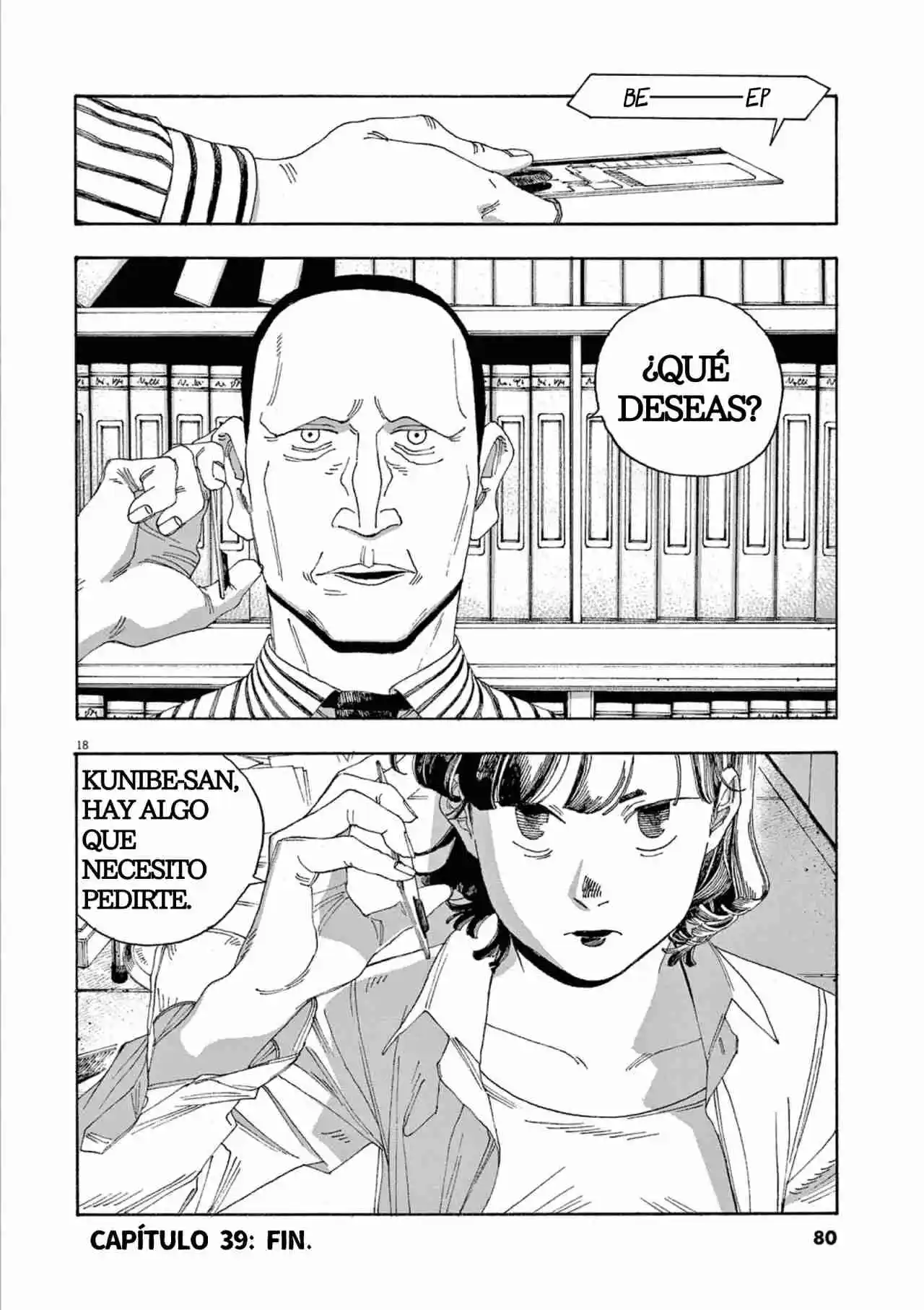 Fool Night - Capítulo 39 - Página 18 - LectorTMOo