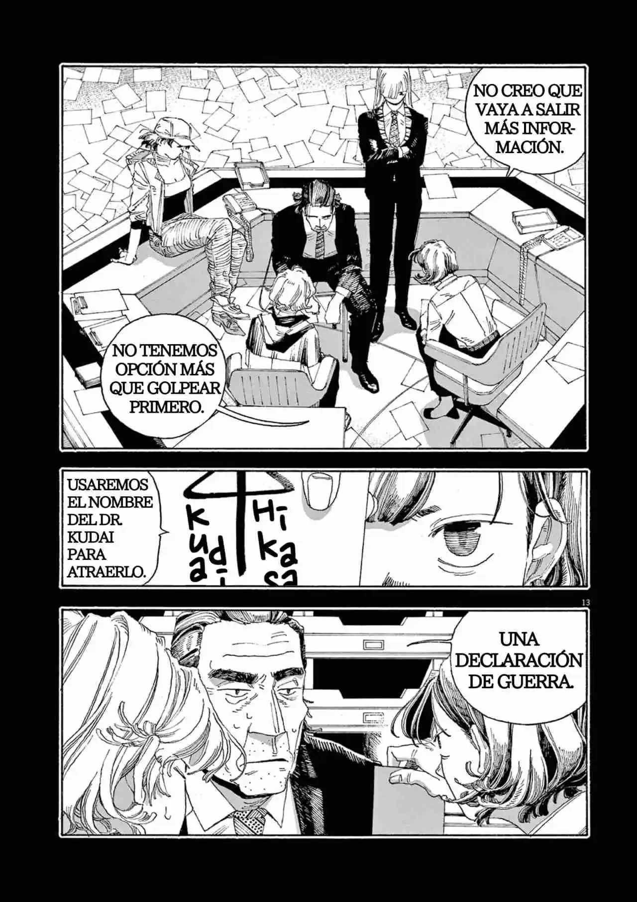 Fool Night - Capítulo 40 - Página 13 - LectorTMOo