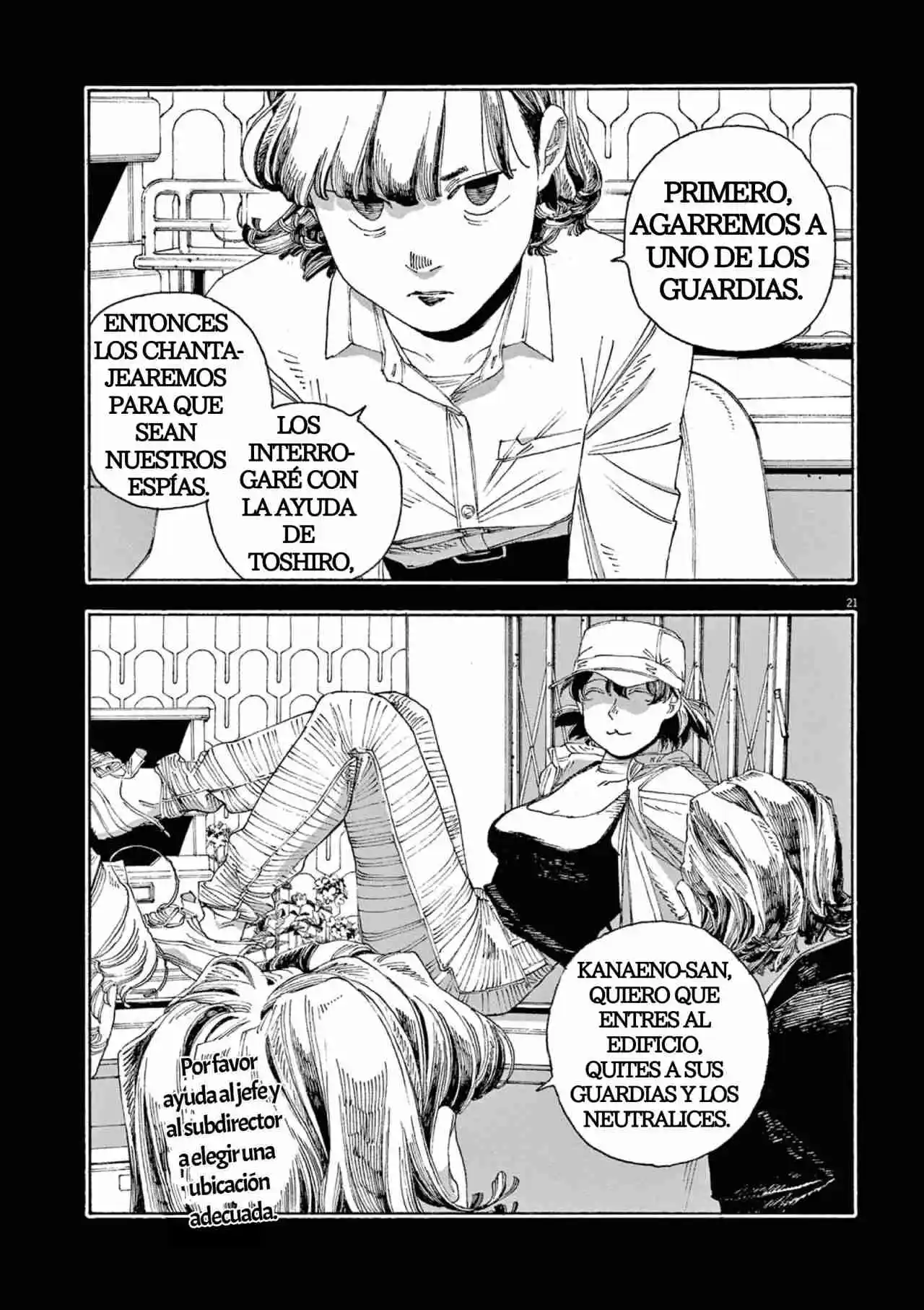 Fool Night - Capítulo 40 - Página 21 - LectorTMOo