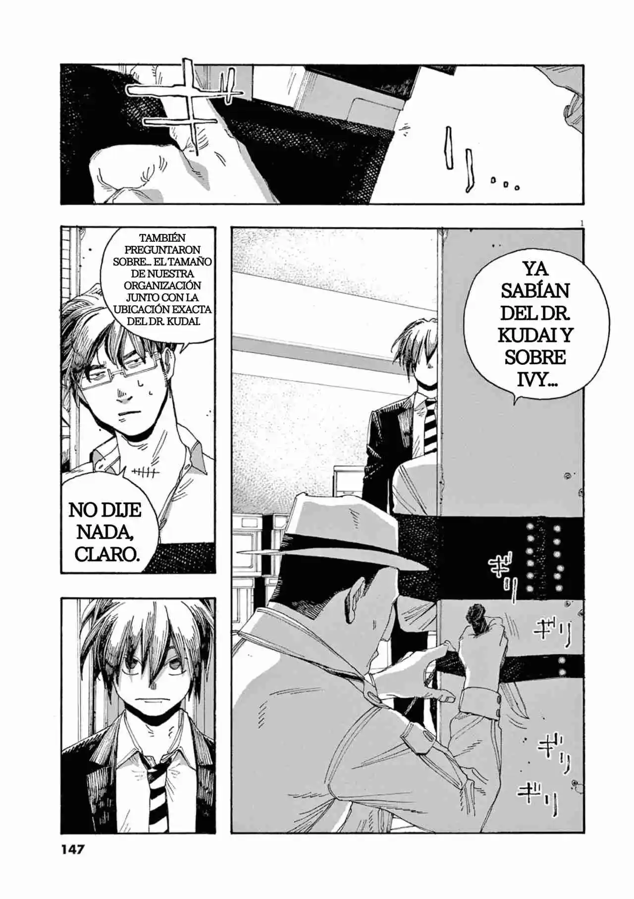 Fool Night - Capítulo 43 - Página 1 - LectorTMOo