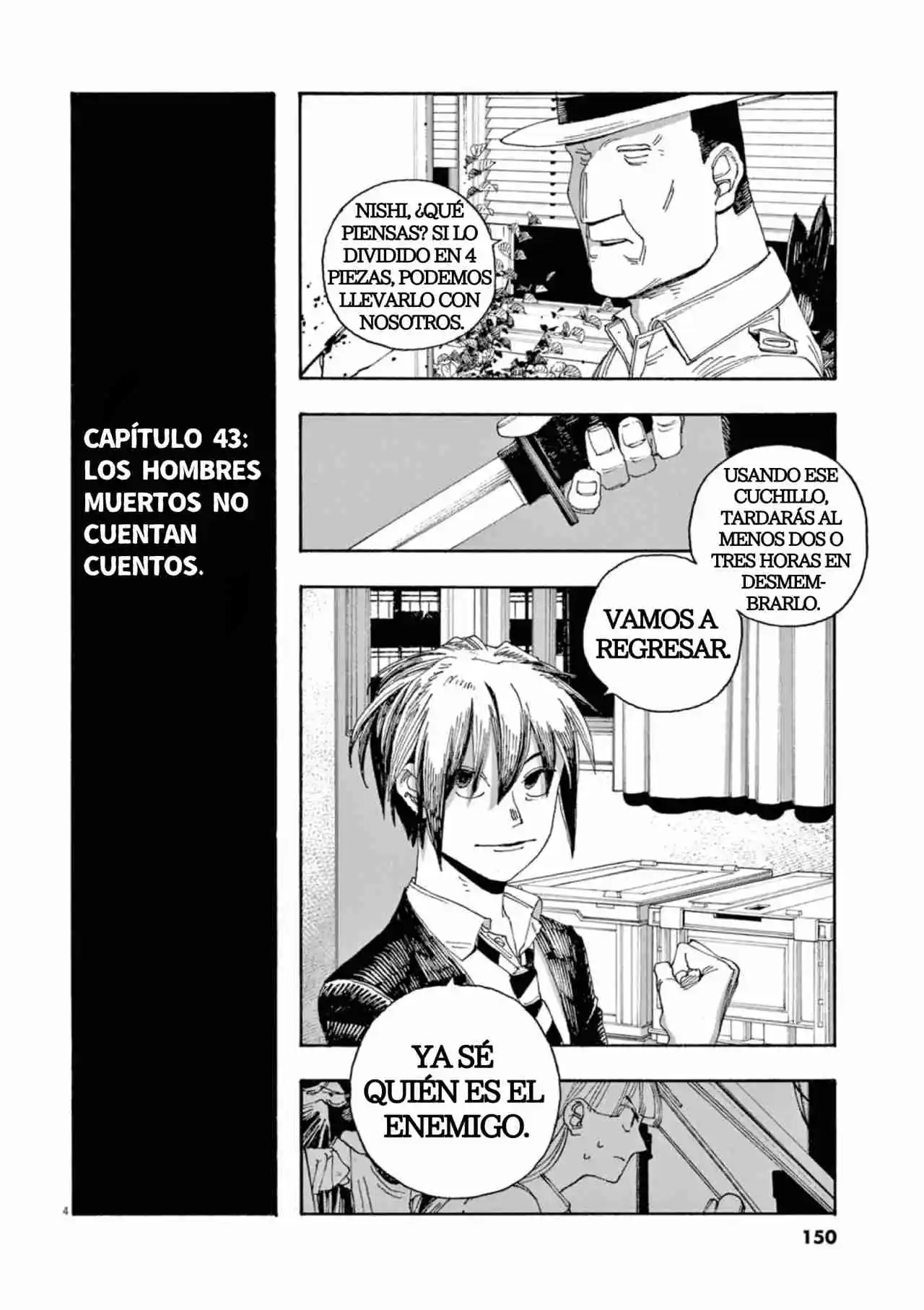 Fool Night - Capítulo 43 - Página 4 - LectorTMOo