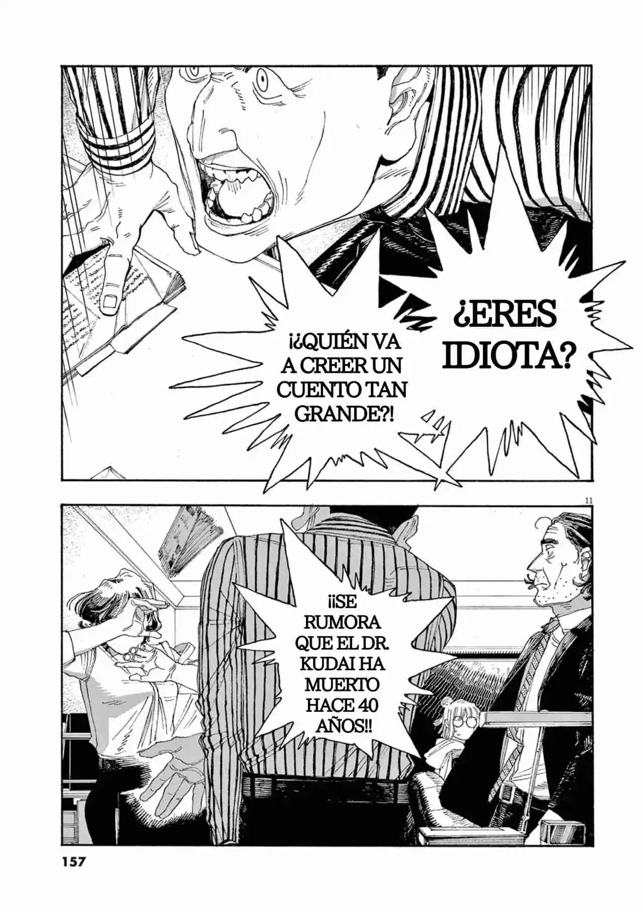 Fool Night - Capítulo 43 - Página 11 - LectorTMOo