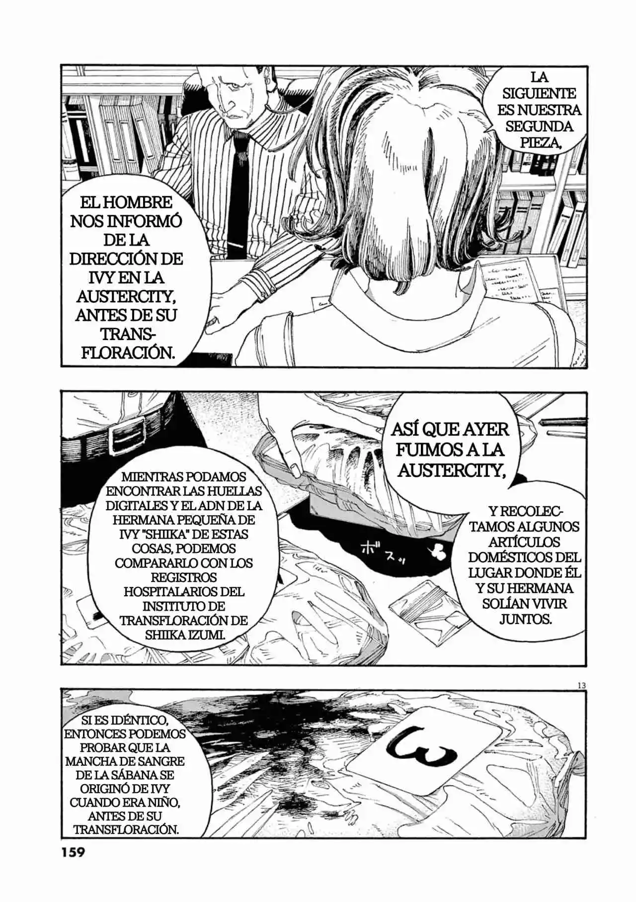 Fool Night - Capítulo 43 - Página 13 - LectorTMOo