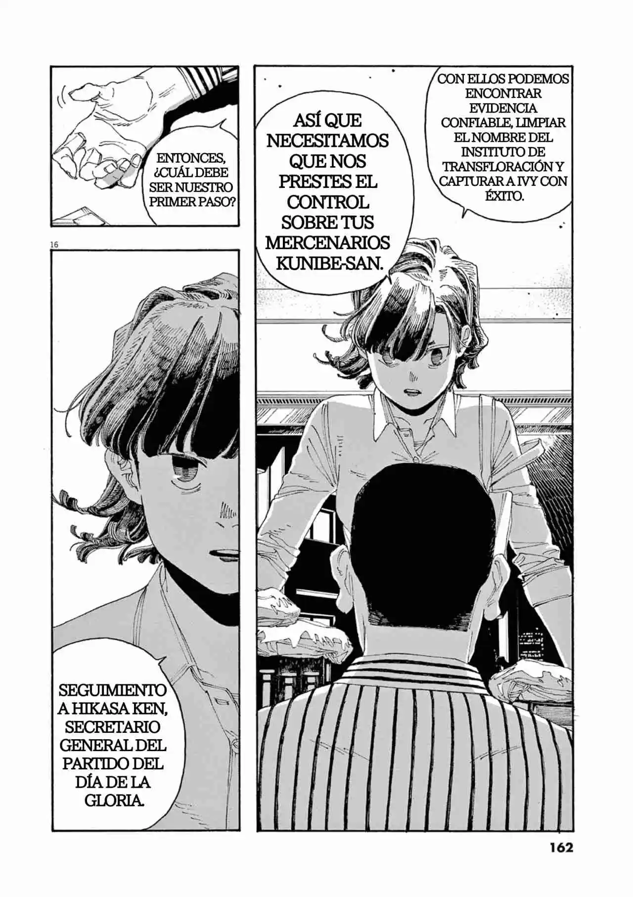 Fool Night - Capítulo 43 - Página 16 - LectorTMOo