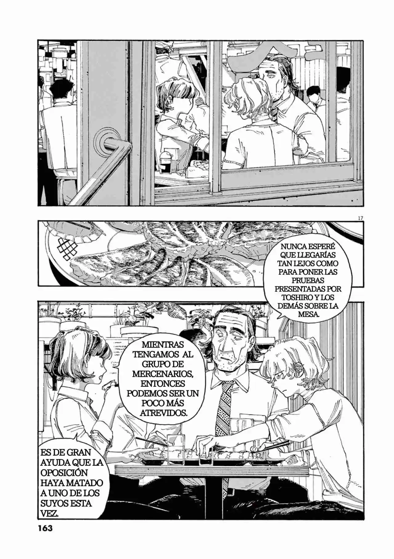 Fool Night - Capítulo 43 - Página 17 - LectorTMOo